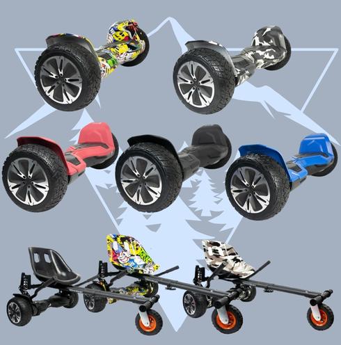 Segway and kart top bundle argos